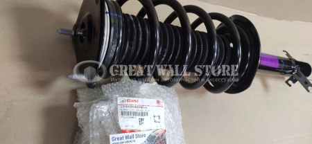 Амортизатор передний левый в сборе (с пружиной, опорой, пыльником и отбойником) Haval Dargo, Dargo X (ОРИГИНАЛ)