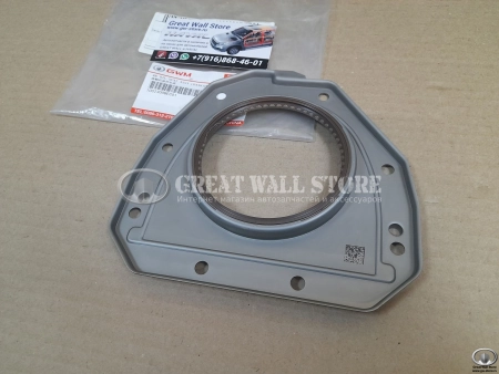 Сальник коленвала задний Haval H6 Coupe, H8, H9, F7 2л дв.4C20, TANK 300 (ОРИГИНАЛ)