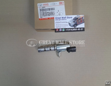 Клапан системы (датчик положения) VVT Haval H2, H6 1.5Т (ОРИГИНАЛ)