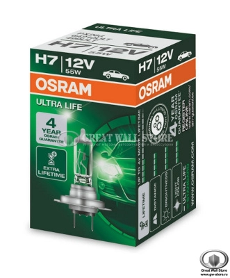 Лампа галогенная H7 Osram Ultra Life 12V 55W