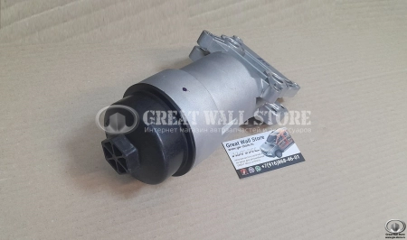 Корпус масляного фильтра Haval H6 ДИЗЕЛЬ 2.0