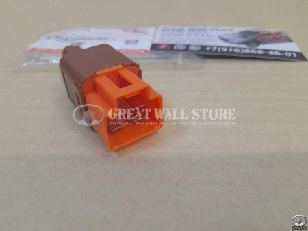 Датчик стоп-сигнала/сцепления Haval H6 (ОРИГИНАЛ)