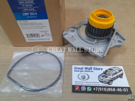 Насос водяной в сборе Haval 2.0T бенз. дв.4C20 (LUZAR аналог 1307100AEC01) Насос водяной в сборе Haval 2.0T бенз. дв.4C20 (LUZAR аналог 1307100AEC01)