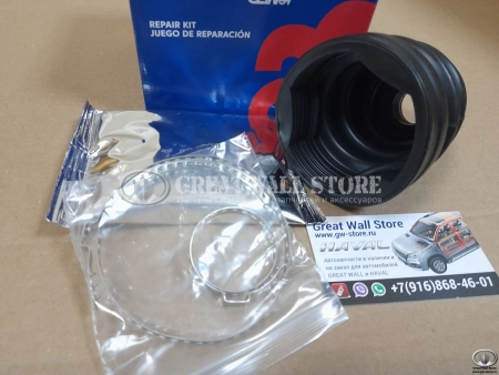 Пыльник ШРУС заднего внутренний HAVAL H6 4x4  (AUTOFREN SEINSA) Пыльник ШРУС заднего внутренний HAVAL H6 4x4  (AUTOFREN SEINSA)