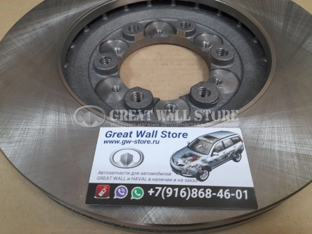 Диск тормозной передний Hover Н5 Дизель, H3NEW Turbo (296мм аналог)