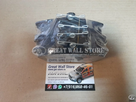 Колодки тормозные передние Chery Tiggo/Tiggo FL (вид 3) (аналог)