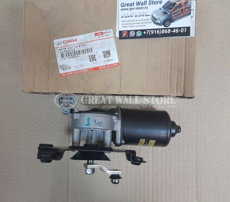 Мотор стеклоочистителя передний (ОВАЛЬНАЯ ФИШКА)  Hover H3, H5, H3 NEW (ОРИГИНАЛ) Мотор стеклоочистителя передний (ОВАЛЬНАЯ ФИШКА)  Hover H3, H5, H3 NEW (ОРИГИНАЛ)