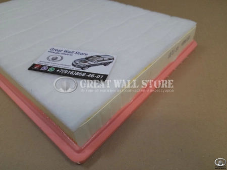 Фильтр воздушный Tank 500 (аналог) Фильтр воздушный Tank 500 (аналог)