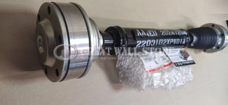 Вал карданный передний GW Poer (ОРИГИНАЛ)