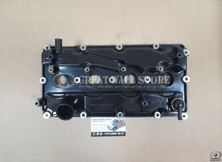 Крышка клапанная в сборе Haval H8, H9, H6 Coupe, F7 2.0 4C20 (аналог)