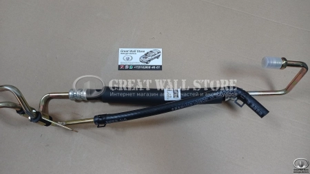 Шланг ГУР высокого давления HOVER H5 бензин