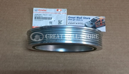 Шкив коленвала Haval 2.0л бензин H6 Coupe, H8, H9, F7, F7X (ОРИГИНАЛ)