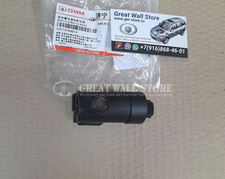 Моторчик стеклоомывателя Haval Jolion, F7, Dargo, Dargo X, H9 II-поколения, Tank 500 (ОРИГИНАЛ)