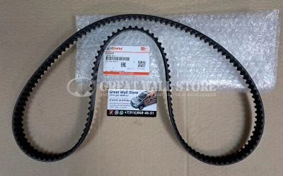 Ремень ГРМ Haval H9 II-поколение дизель 2.4 (ОРИГИНАЛ)