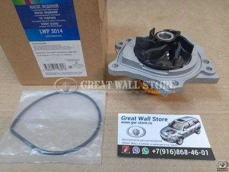 Насос водяной в сборе Haval 2.0T бенз. дв.4C20 (LUZAR аналог 1307100AEC01) Насос водяной в сборе Haval 2.0T бенз. дв.4C20 (LUZAR аналог 1307100AEC01)