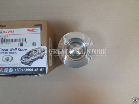 Поршень двигателя 4D20D 1шт. GW Wingle 7 (ОРИГИНАЛ)