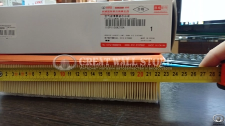 Фильтр воздушный HAVAL F7, F7X (ОРИГИНАЛ MAHLE LX4557) Фильтр воздушный HAVAL F7, F7X (ОРИГИНАЛ MAHLE LX4557)