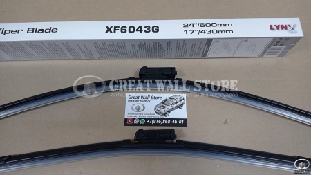 Щетки стеклоочистителя бескаркасные Geely Atlas Pro комплект 600мм(24")+430мм(17") (Lynx)