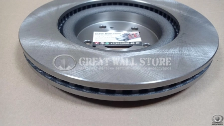 Диск тормозной передний HAVAL H6 Coupe, Haval F7, F7X (аналог)