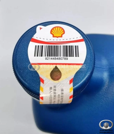 Масло трансмиссионное Shell Spirax S5 DCT11 4л (в РКПП Haval F7, F7X)