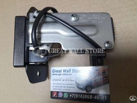 Замок двери багажника Haval H6 (ОРИГИНАЛ)