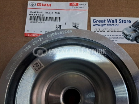 Шкив коленвала Haval 2.0л бензин H6 Coupe, H8, H9, F7, F7X (ОРИГИНАЛ)