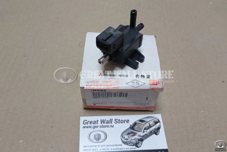 Клапан турбокомпрессора электромагнитный дв.4G63T Hover H3NEW Turbo, Haval H5 (ОРИГИНАЛ)