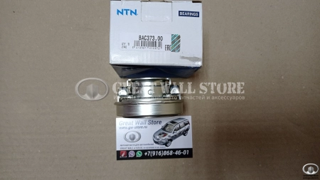 Подшипник выжимной NTN-SNR для Hover бензин