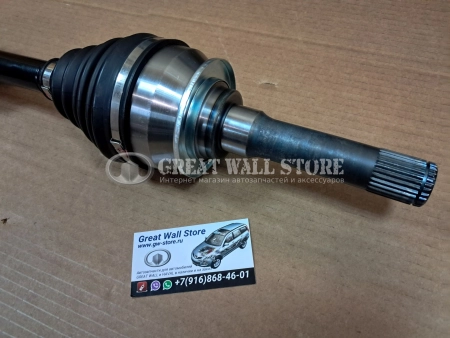 Привод переднего моста левый/правый в сборе (ШРУС) Hover H5 ДИЗЕЛЬ, Wingle 7, Haval H5 I-поколение (аналог)