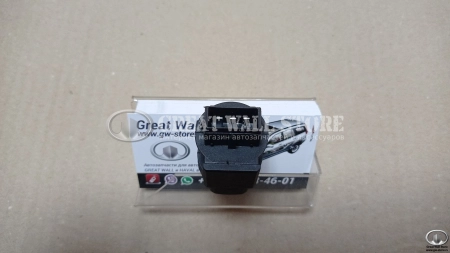 Датчик скорости (пластик) Hover, H3, H5, Wingle