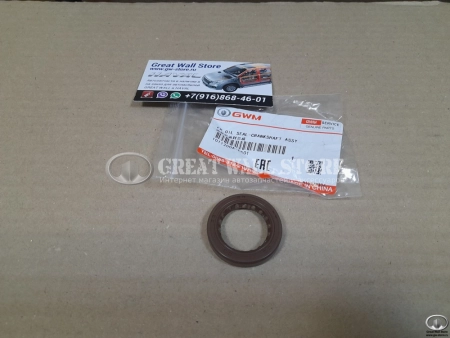 Сальник коленвала передний Haval 1.5T 4G15 (25.5x37.5x7) (ОРИГИНАЛ 1011200A-EG01)