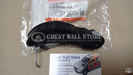 Натяжитель цепи масляного насоса HAVAL дв.4С20 (ОРИГИНАЛ)