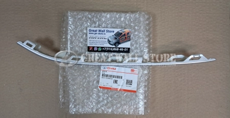 Накладка (молдинг) переднего бампера нижний левый Haval F7 II-поколение (ОРИГИНАЛ)