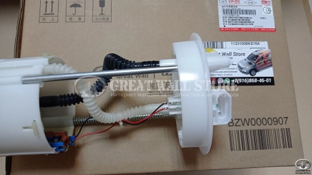 Топливозаборник с датчик уровня топлива в сборе Haval H6 Дизель (ОРИГИНАЛ)