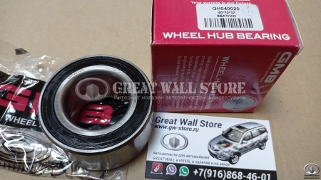 Подшипник задней полуоси Hover, Safe F1 (GMB аналог T407237) Подшипник задней полуоси Hover, Safe F1 (GMB аналог T407237)