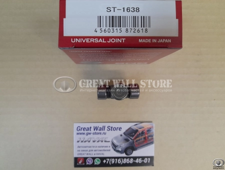 Крестовина GMB рулевого вала Haval H9 Ф=16 L=38