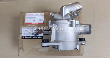 Насос водяной в сборе основной электрический нов. образца Haval Dargo, Dargo X, F7 II-поколение 2л, H7 (ОРИГИНАЛ)