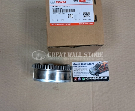 Устройство фазирующее впускное VVT HAVAL дв.4С20 (ОРИГИНАЛ)