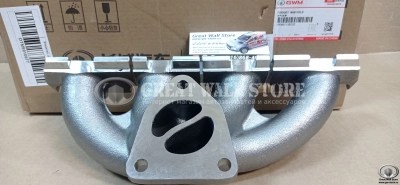 Коллектор выпускной Haval H9 бенз. рестайлинг, F7 2л. (ОРИГИНАЛ)