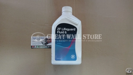 Масло трансмиссионное ZF LIFEGUARD FLUID 6 для АКПП ATF-2 M-1375.4 6HP 1л.