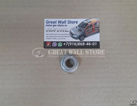 Гайка болта заднего нижнего рычага (к цапфе) Haval H6, H6 Coupe, F7, F7x (ОРИГИНАЛ)