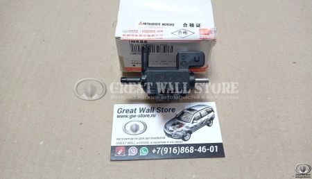 Клапан турбокомпрессора электромагнитный дв.4G63T Hover H3NEW Turbo, Haval H5 (ОРИГИНАЛ)