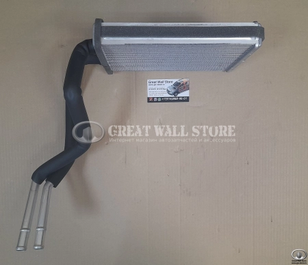 Радиатор отопителя салона Haval H9 (ОРИГИНАЛ) Радиатор отопителя салона Haval H9 (ОРИГИНАЛ)