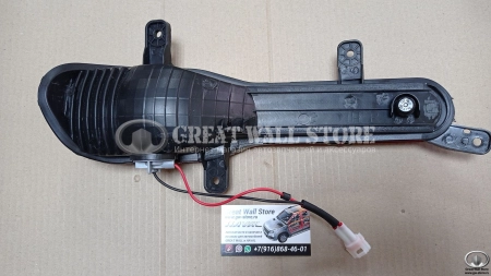 Фонарь противотуманный задний правый HAVAL H2 (аналог)