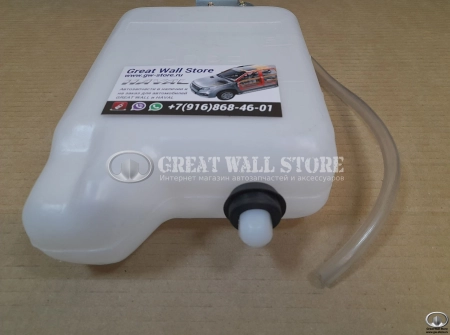 Бачок расширительный GW Safe, Deer