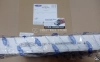 Фильтр салона УГОЛЬНЫЙ HAVAL H2 (GoodWill аналог 8104400ASZ08A) Фильтр салона УГОЛЬНЫЙ HAVAL H2 (GoodWill аналог 8104400ASZ08A)