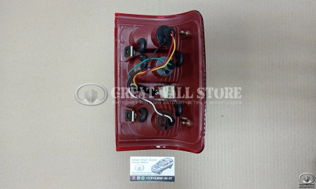 Фонарь задний на крыло левый Great Wall Safe Фонарь задний на крыло левый Great Wall Safe
