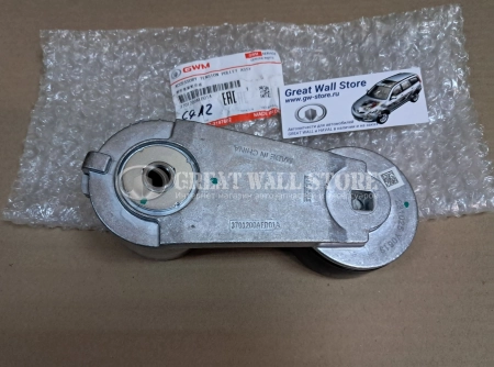 Ролик натяжной ремня генератора в сборе GW Hover H5 Дизель, Wingle 7 (ОРИГИНАЛ)