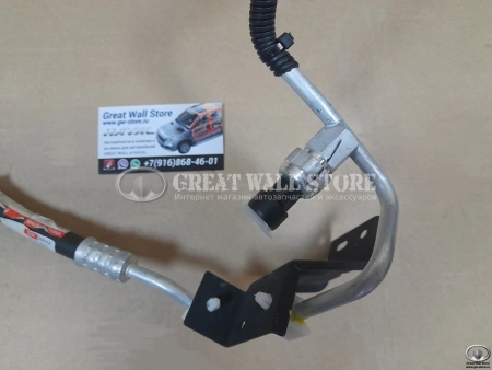 Трубка конденсатора кондиционера выпускная Haval H9