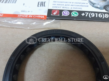 Сальник полуоси заднего моста внутренний GW Hover H5 ДИЗЕЛЬ (54x67x9), Wingle 7, Poer, Poer KingKong, Tank 300, Haval H5 II-поколен. (ОРИГИНАЛ)